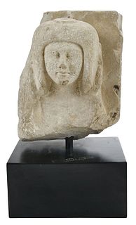 Egyptian Limestone Fragment Bust