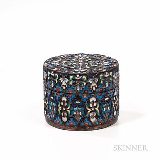 Russian Silver and Enameled Box