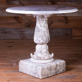 Carved Marble Center Table 