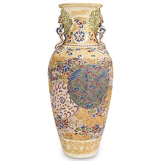 Japanese Moriage Satsuma Vase