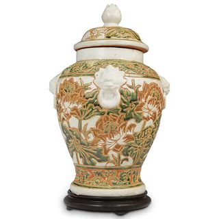 Antique Chinese Sancai Pottery Jar