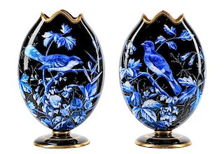 Pair of Large Basalt Glass Vases w/Enameled Bird