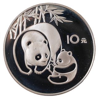 1984 China SILVER PROOF 10 Yuan Panda Coin