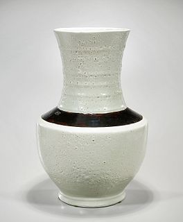 Large Chinese Glazed Ceramic Vase