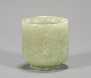 Antique Chinese Carved Jade Cup