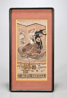 Three Old and Antique Japanese Woodblock Prints