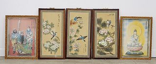 Five Chinese Artworks