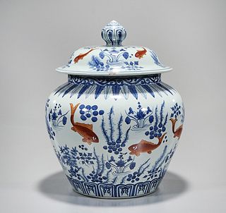 Chinese Blue, Red and White Porcelain Covered Vase