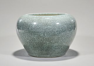 Chinese Crackle Glazed Porcelain Water Pot