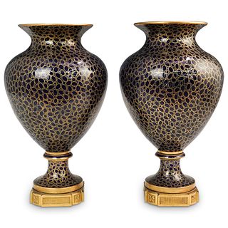 Pair Of Sevres Porcelain and Bronze Vases