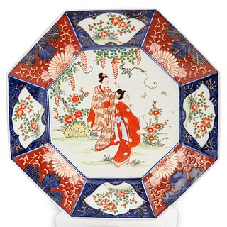 Japanese Old Imari Porcelain Dish
