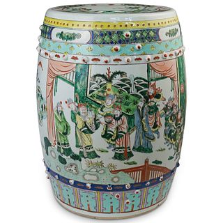 Chinese Porcelain Drum Stool