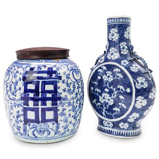 (2 Pc) Chinese Blue and White Porcelain Grouping