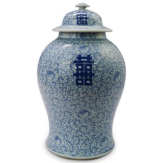 Chinese Blue and White Porcelain Urn
