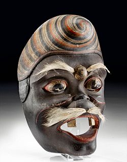 Early 20th C. Balinese Wood Festival Mask w/ Goat Hair