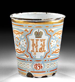 Russian Enameled Metal Coronation Cup, 1896