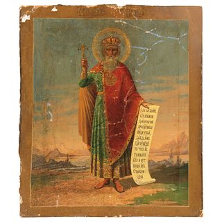 ICON ST VLADIMIR OF KIEV RUSSIA, Ca. 1900 Oil on wood. Conservation details, 12 x 10.4" (30.7 x. 26.5 cm)