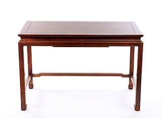 Henredon Chinese Style Mahogany Console Table