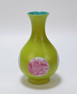Chinese Chartreuse & Raspberry Calligraphy Vase