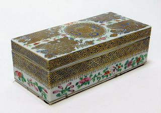 Chinese Rose Medallion Fitzhugh Gilt Porcelain Box