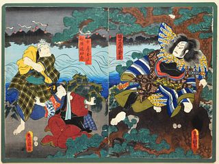 Utagawa Kunisada II Kabuki Theater Woodblock Print
