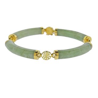14k Gold Jade Bracelet 
