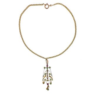 Russian Art Nouveau 14k Gold Demantoid Garnet Ruby Lavalier Pendant Necklace