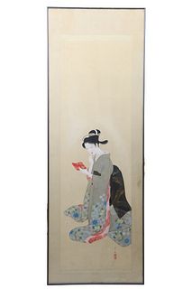 Vintage Japanese Geisha, Signed Gouache