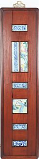 Antique Chinese Wooden Frame w Porcelain Plaques