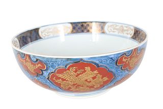 Japanese Gold Imari Bowl