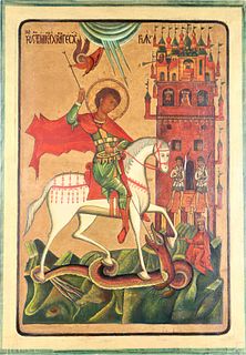 20th C Orthodox Russian Ukraine Icon