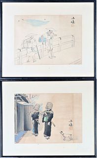 (2) Sanzo Wada (1883-1967) Japanese, Woodblocks