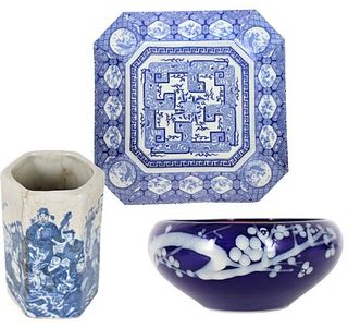(3) Chinese Pieces