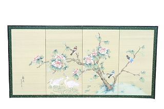 Four Panel Chinese Screen