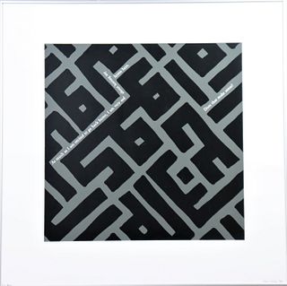 "In a Maze" Digital Print, 2005