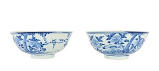 2 Chinese Blue/White Porcelain Bowls, 20th C.