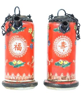 Pair of Signed Chinese Porcelain Oil Lamps