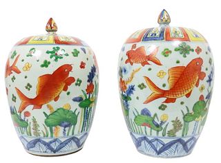 Pair Chinese Covered Ceramic Urns