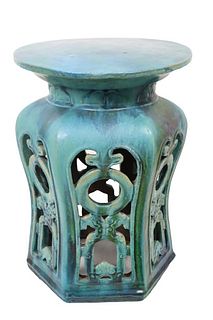 Chinese Glazed Earth Ware Garden Seat