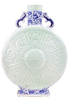 Chinese Celadon Moon Flask Vase