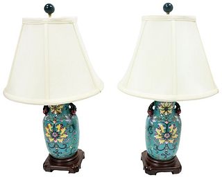 Pair of Chinese Lamps