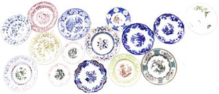 Collection of Ceramic & Porcelain Plates