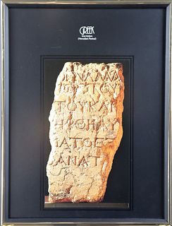 Framed Poster of Greek Period