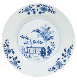 Chinese Blue & White Canton Plate