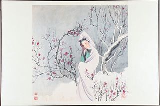 Woodblock of Asian Maiden Among Cherry Blossoms