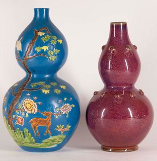 Two Chinese Double Gourd Vases