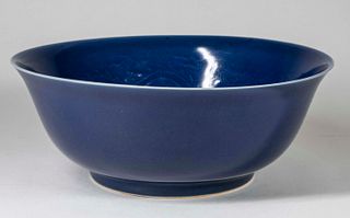 Cobalt Blue 'Dragon' Bowl w/ Apocryphal Xuande Mk