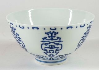 Blue / White Bowl w/ Yongzheng Mark and prob of Period