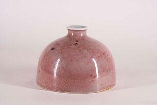Peachbloom Beehive Water Pot w/ Kangxi Mark