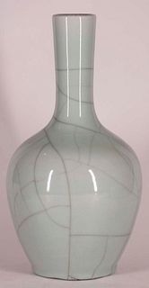 Guan Type Celadon Bottle Vase